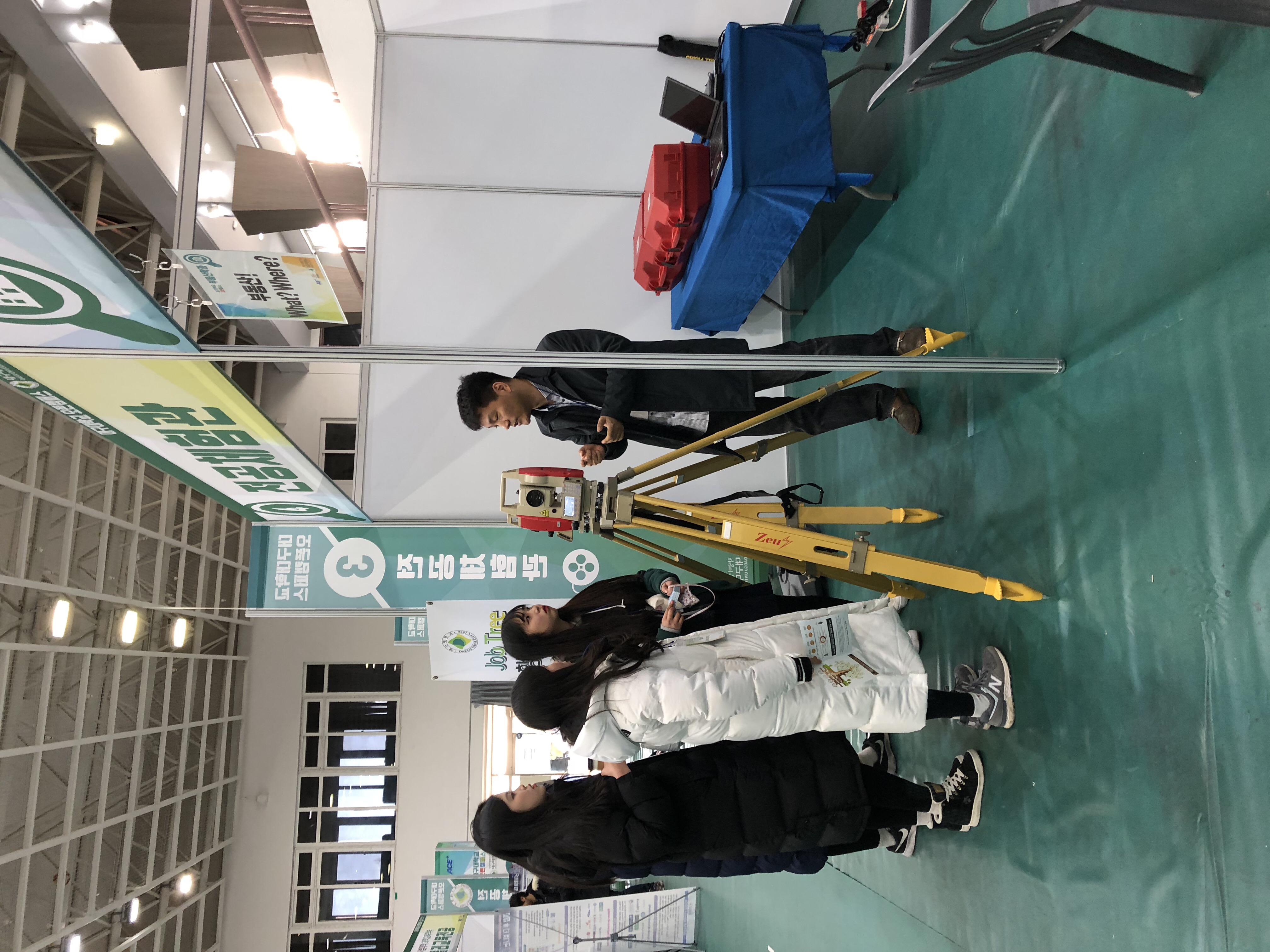 2017.12.27 입학홍보행사