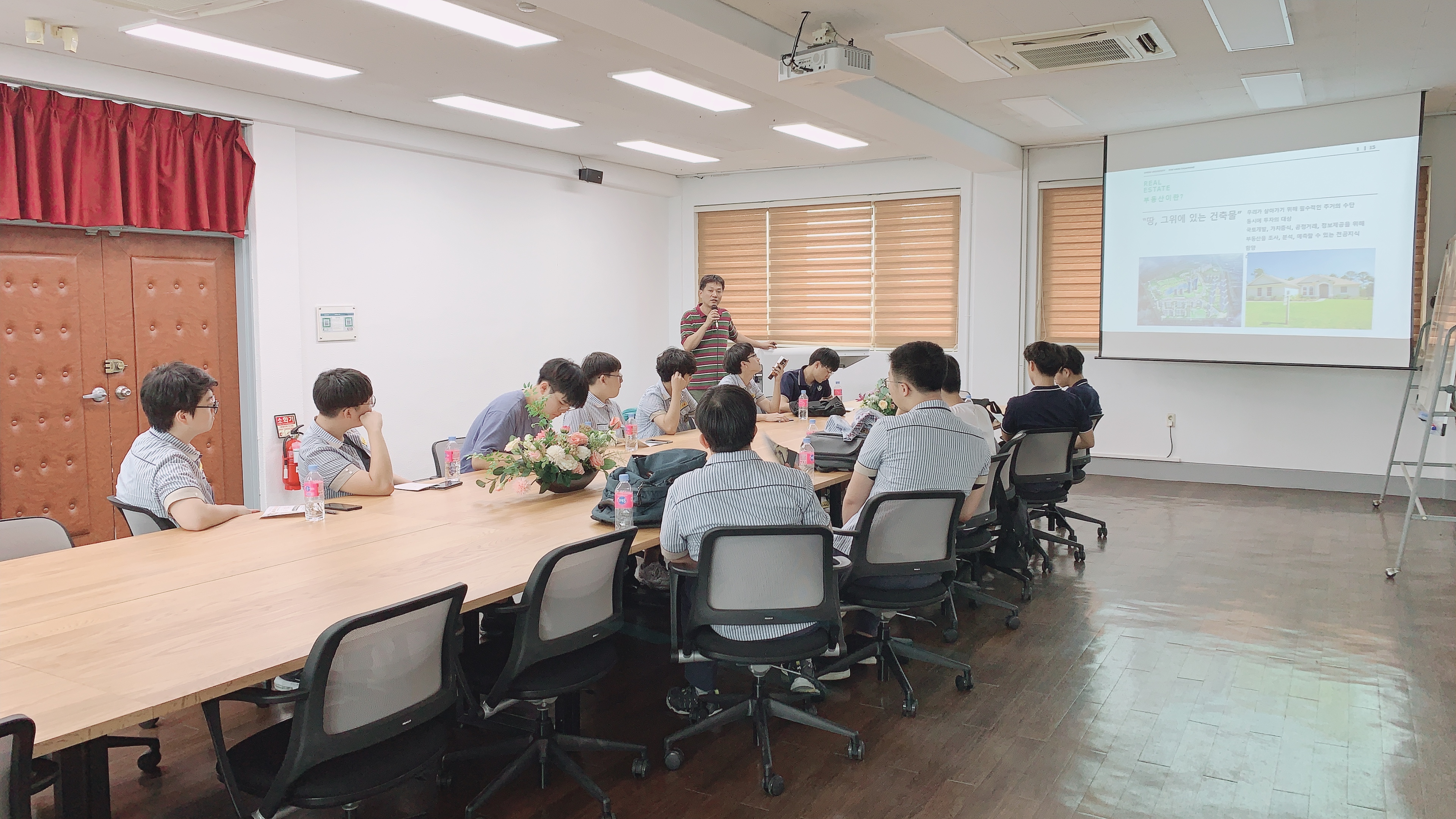 2019.09.11 정동고 학과체험