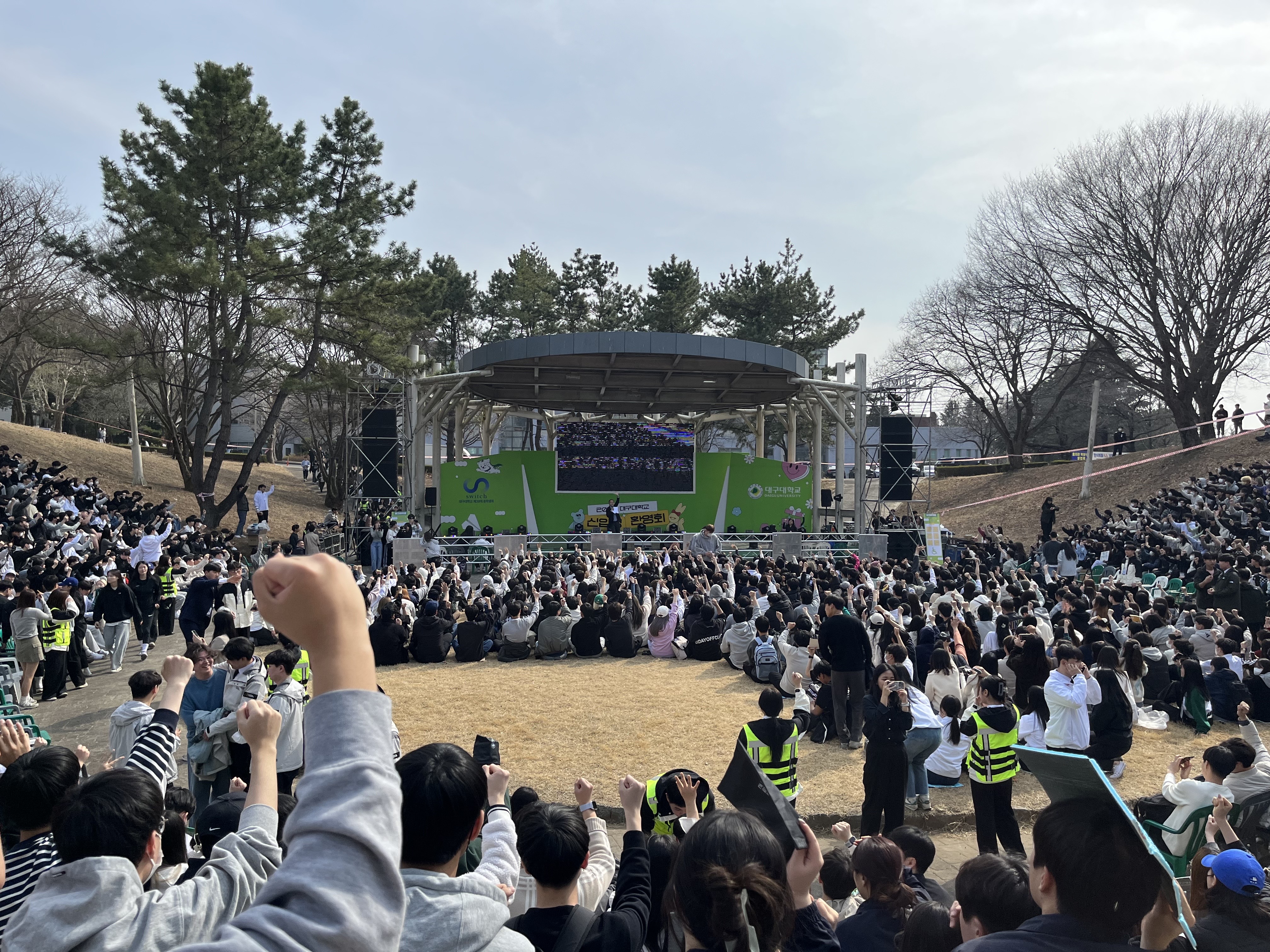 2023.3.8 신입생 환영행사
